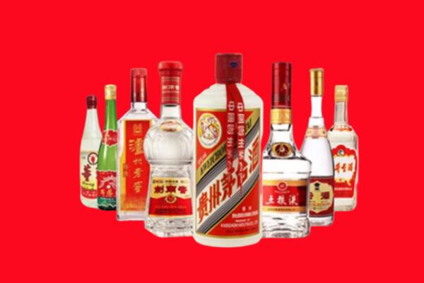 衡阳市回收八大名酒.jpg