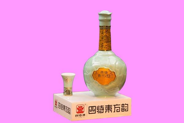 衡阳市回收四特酒